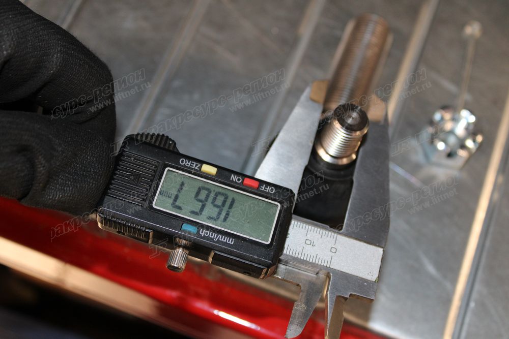 Наконечник рулевой правый 31230-02510