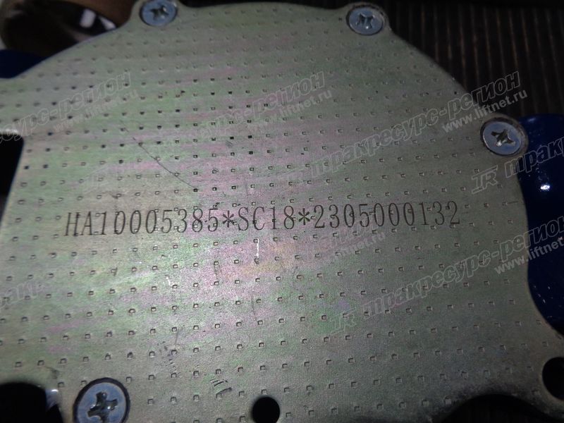 Помпа 60200009470