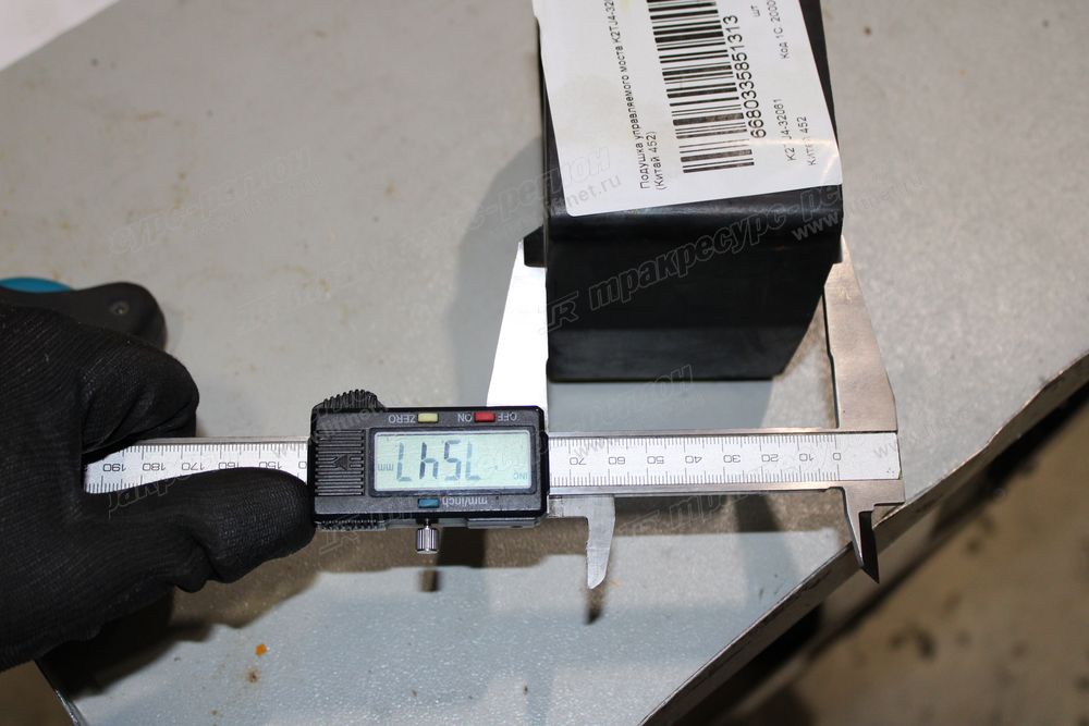 Подушка управляемого моста K2TJ4-32061