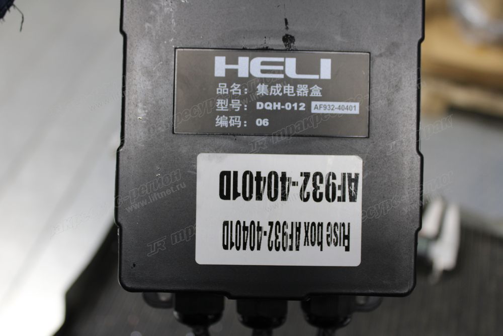 Блок предохранителей AF932-40401D