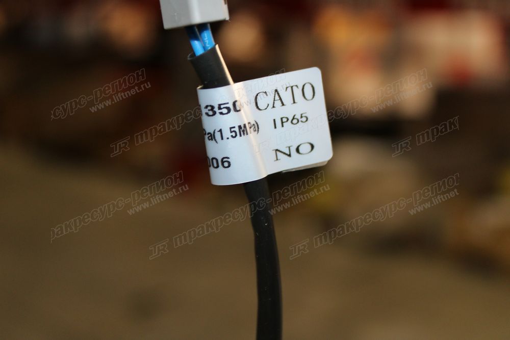 Датчик давления 720212001350
