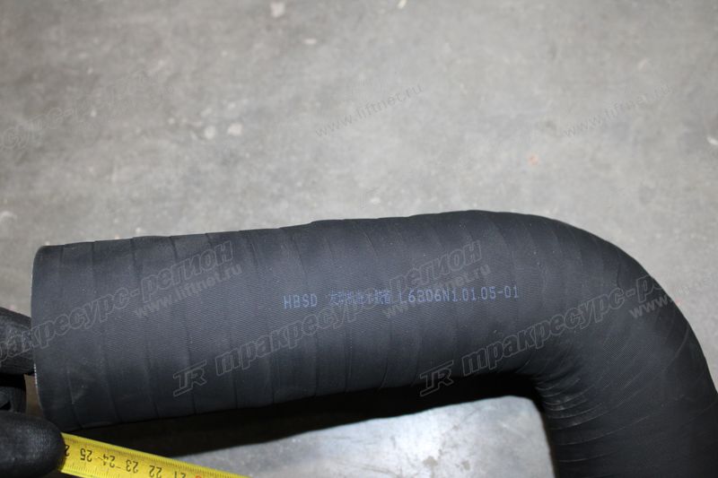 Патрубок радиатора нижний CDM6306