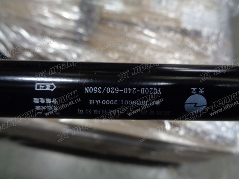 Пружина газовая 940400100029