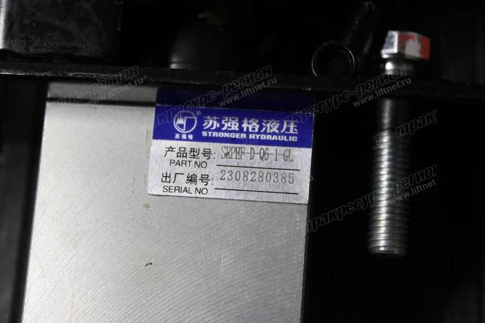 Педаль газа CDM6060