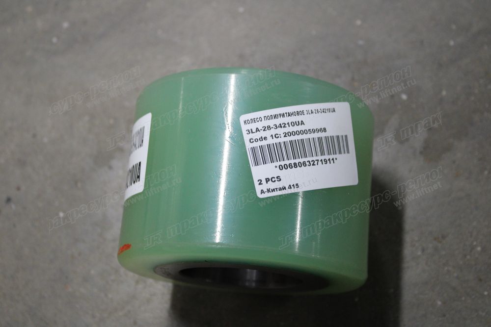 КОЛЕСО ПОЛИУРИТАНОВОЕ 3LA-28-34210UA