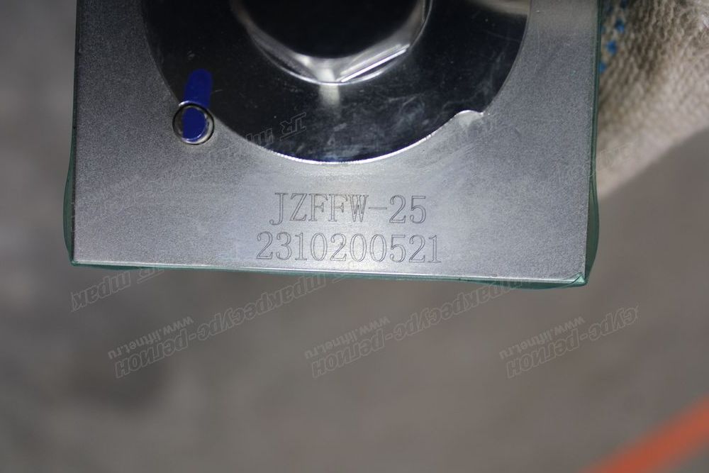 Клапан с шариком CDM6225F