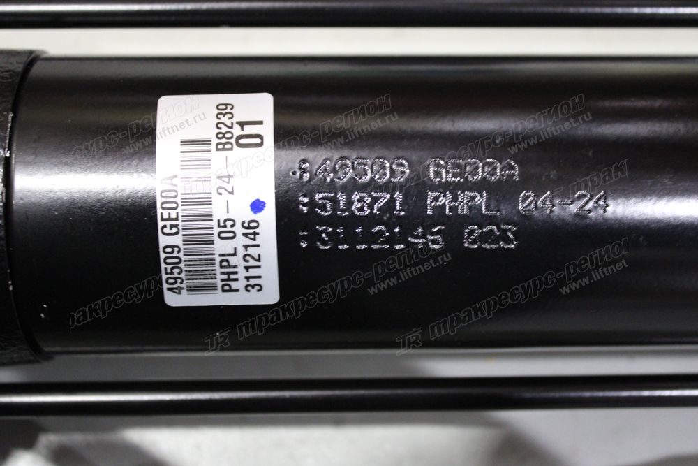 Цилиндр рулевой 49509-GE00A