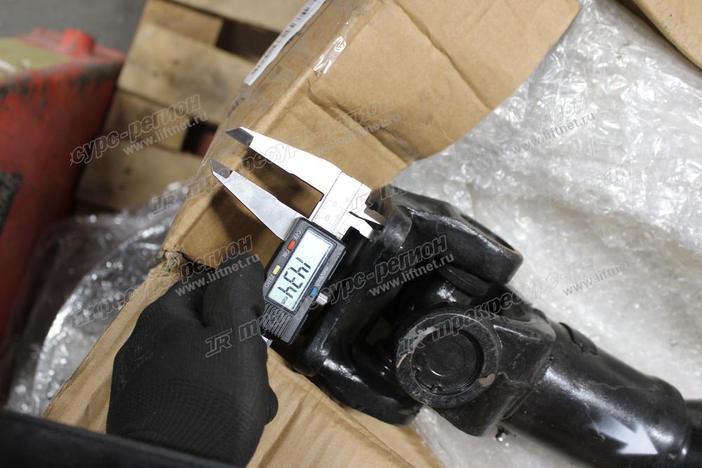 Карданный вал 6150W