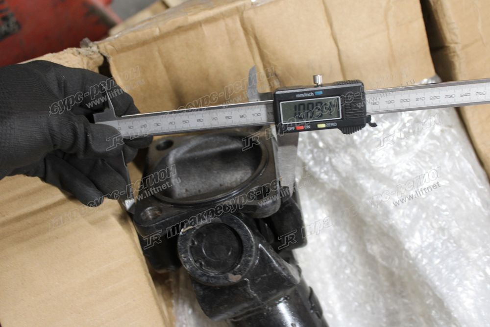 Карданный вал 6150W