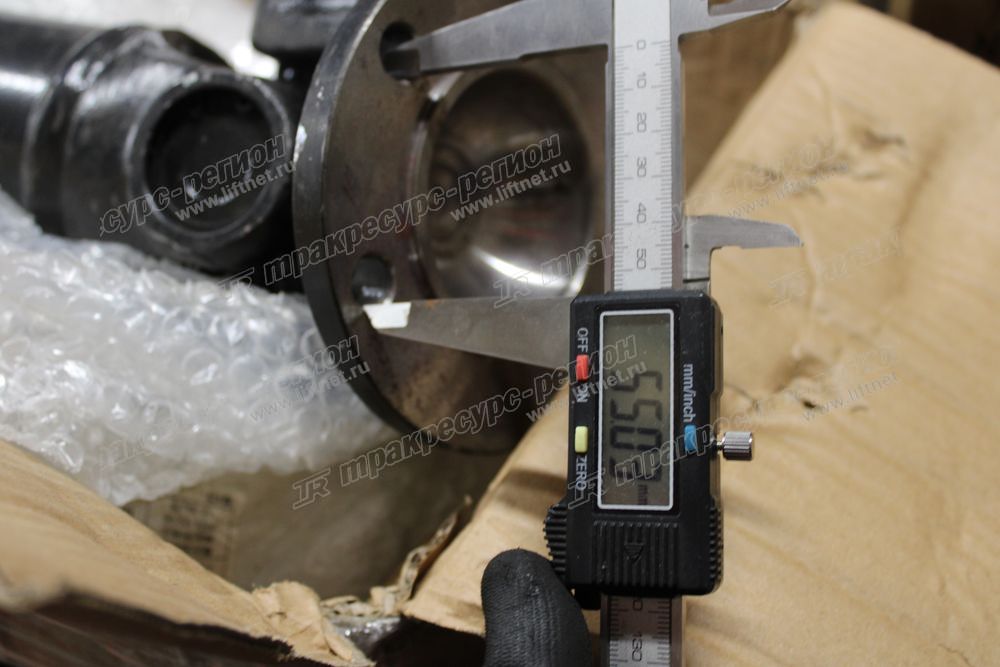 Карданный вал 6150W