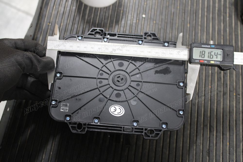 Блок предохранителей CDM6225H