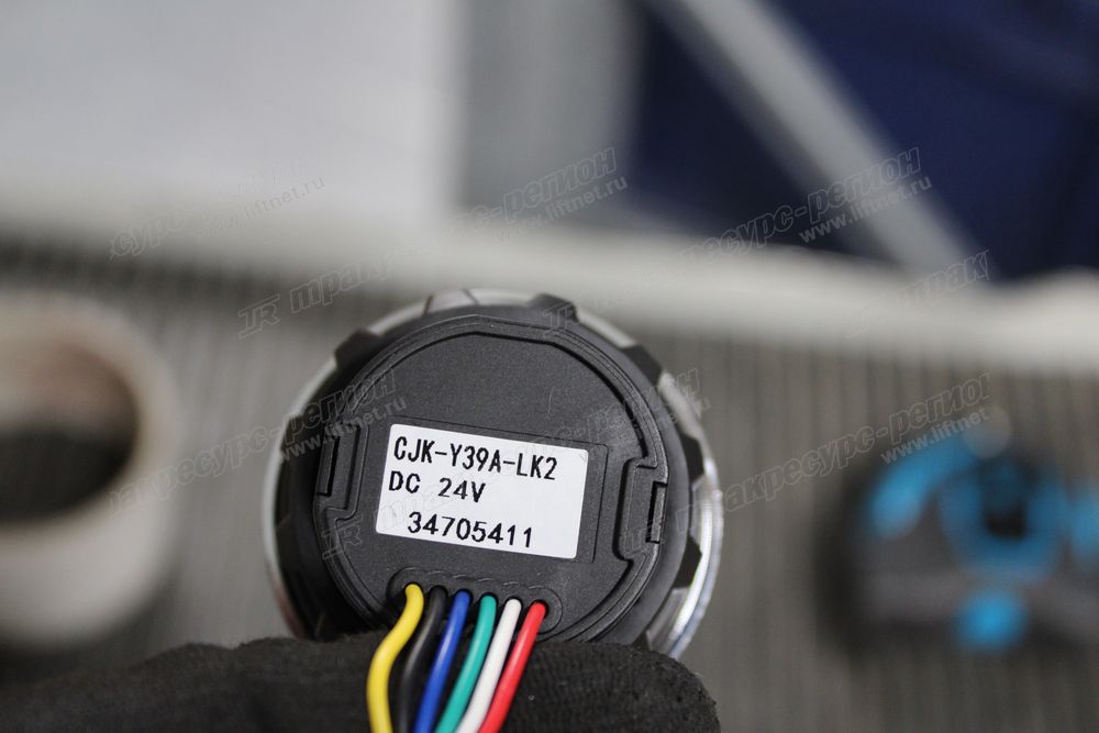 Кнопка запуска двс CDM6225H