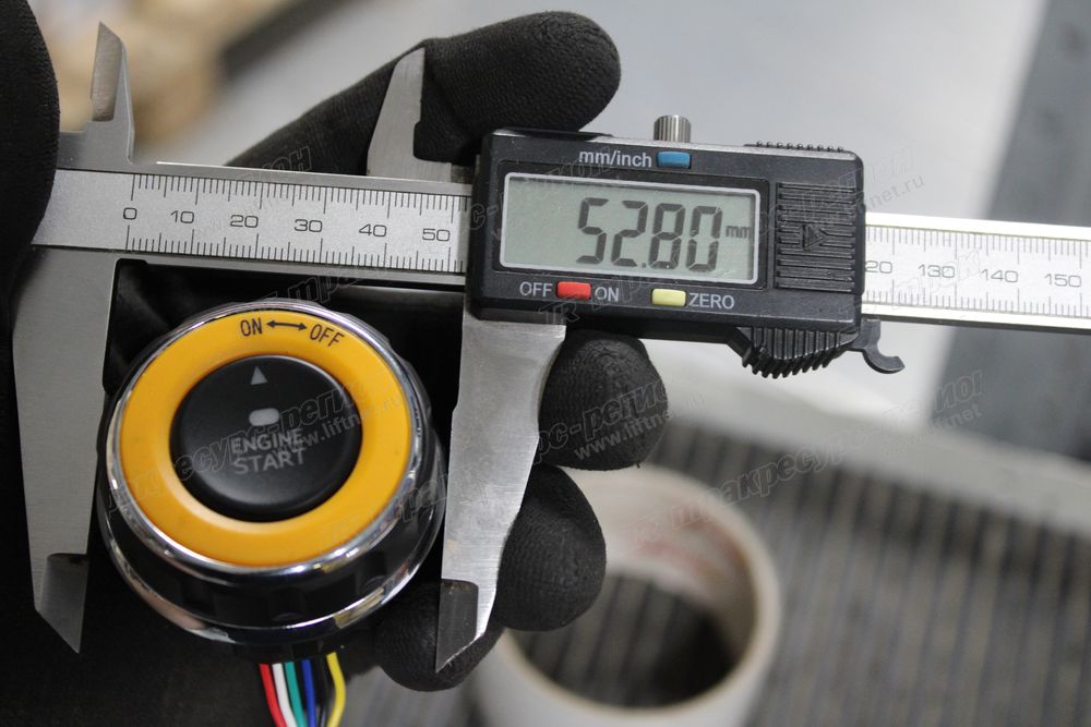 Кнопка запуска двс CDM6225H