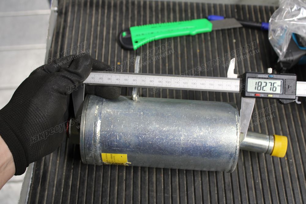 Фильтр ГДП в сборе CDM936N