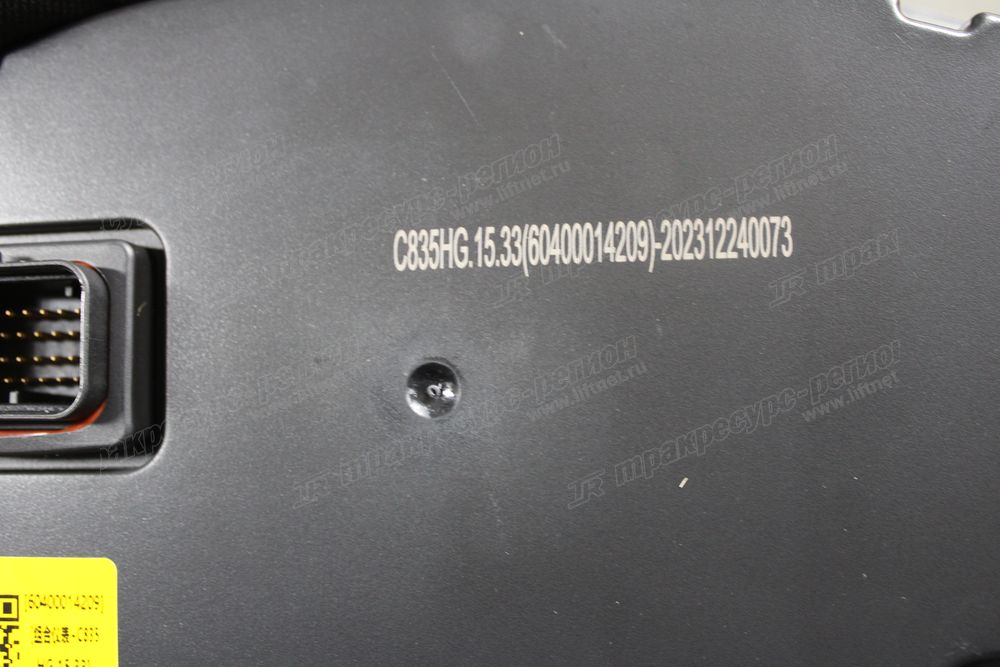 Панель приборов  LG833G