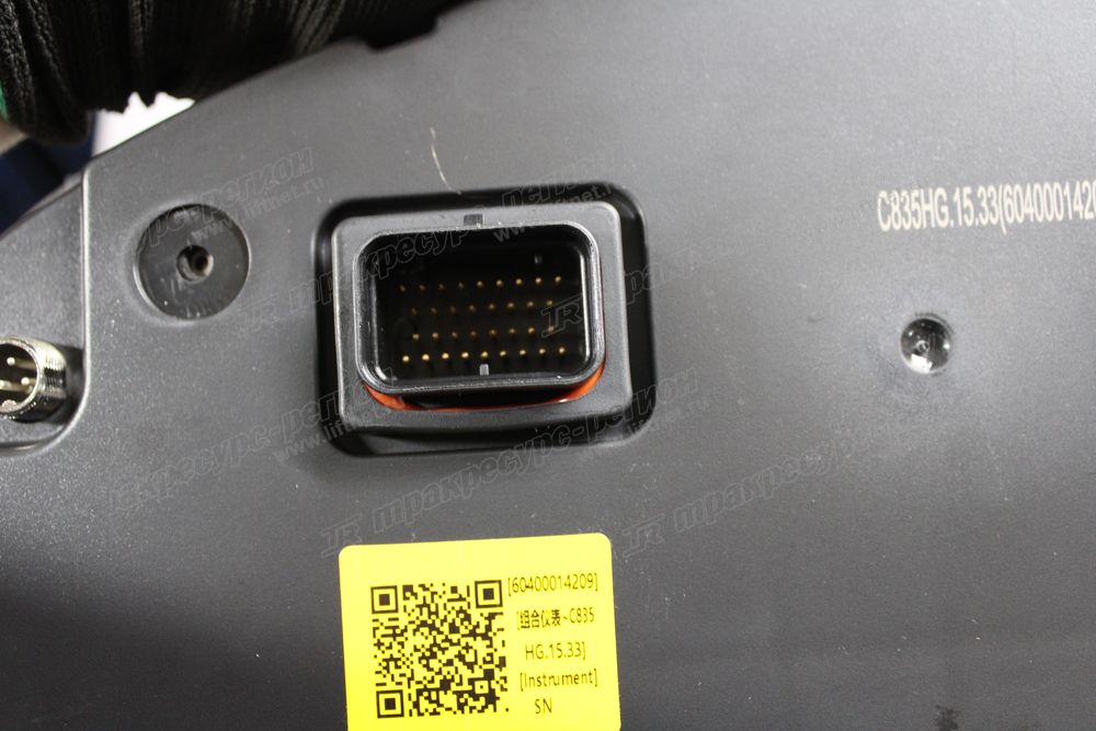 Панель приборов  LG833G