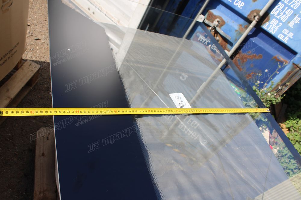 Стекло заднее LG833G