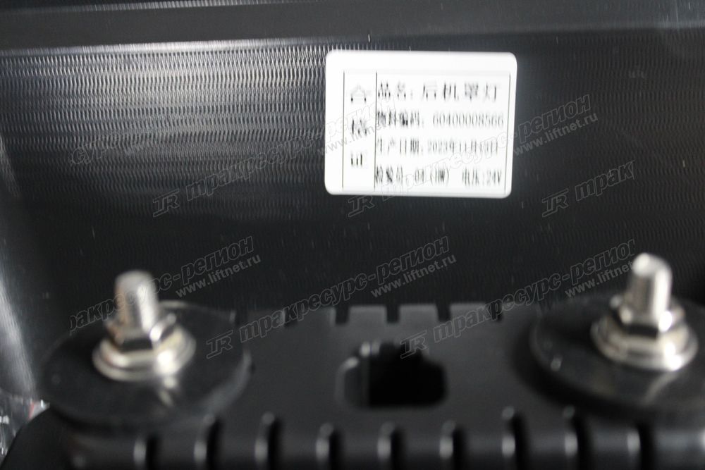 Фара рабочая задняя LG833G