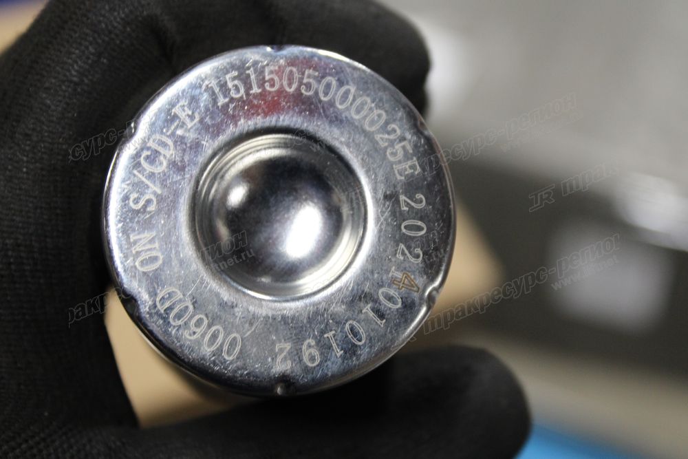 Элемент фильтра для 60300009650 CDM876G