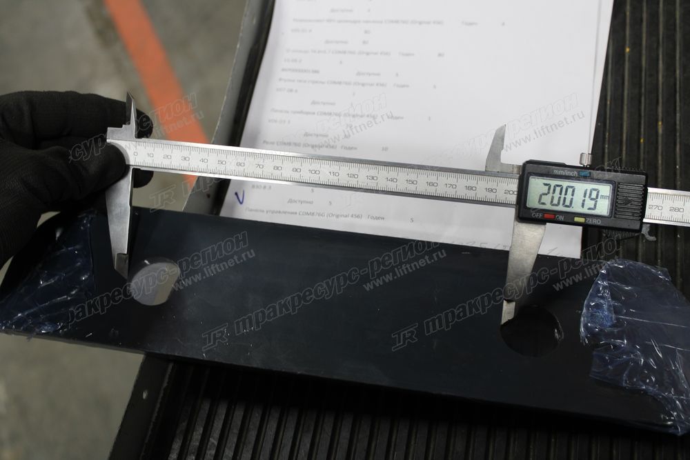 Проставка бокового ножа ковша CDM876G
