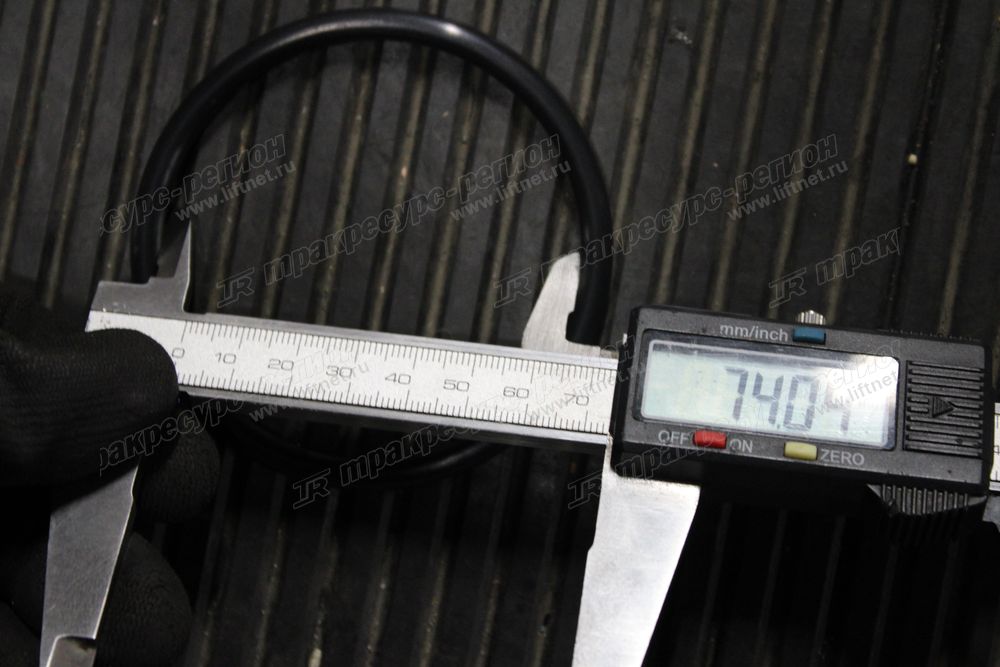 О-кольцо 74.6×5.7 CDM876G