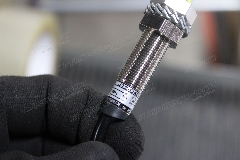 Датчик нейтрали CDM863G