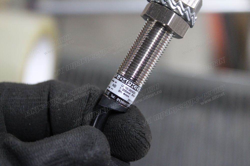 Датчик нейтрали CDM863G