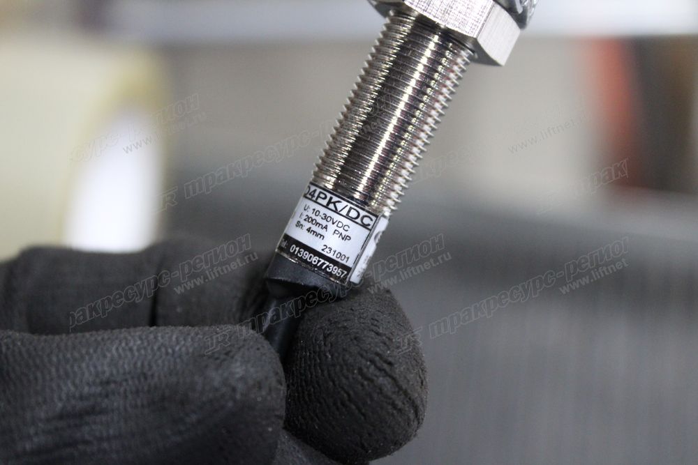 Датчик нейтрали CDM863G