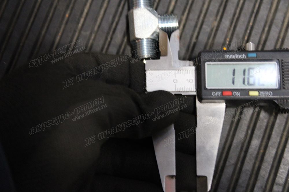 Клапан челночный  CDM6376, CDM6396