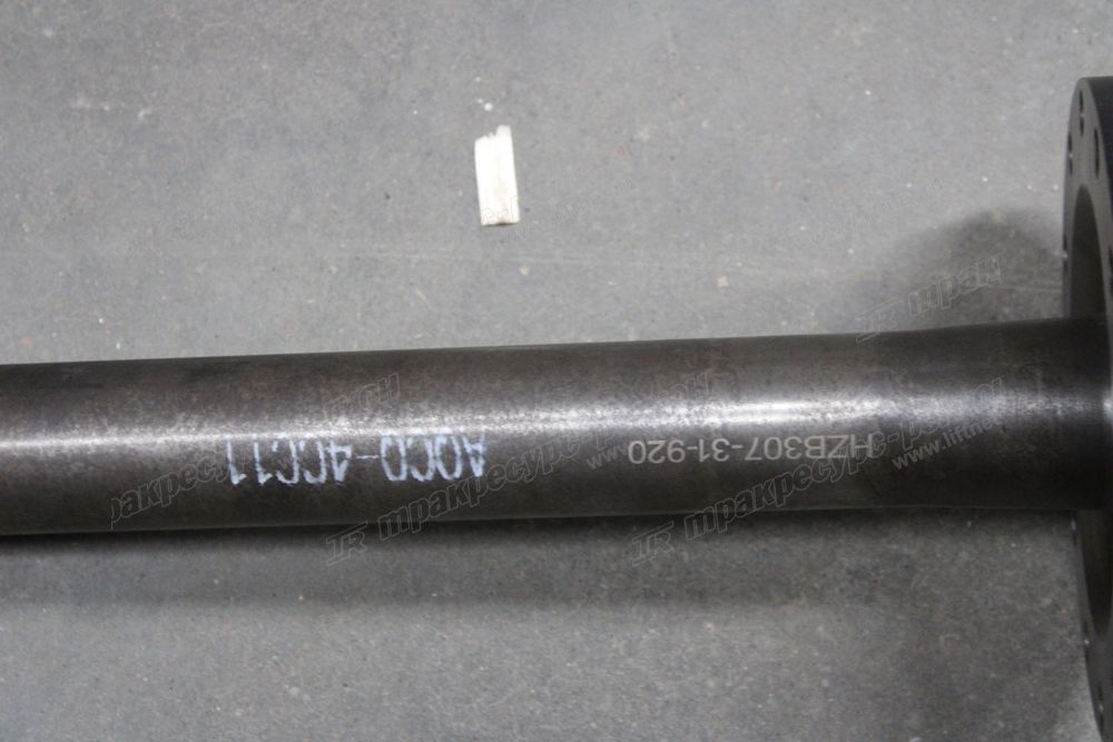 Полуось QAH51-BZ