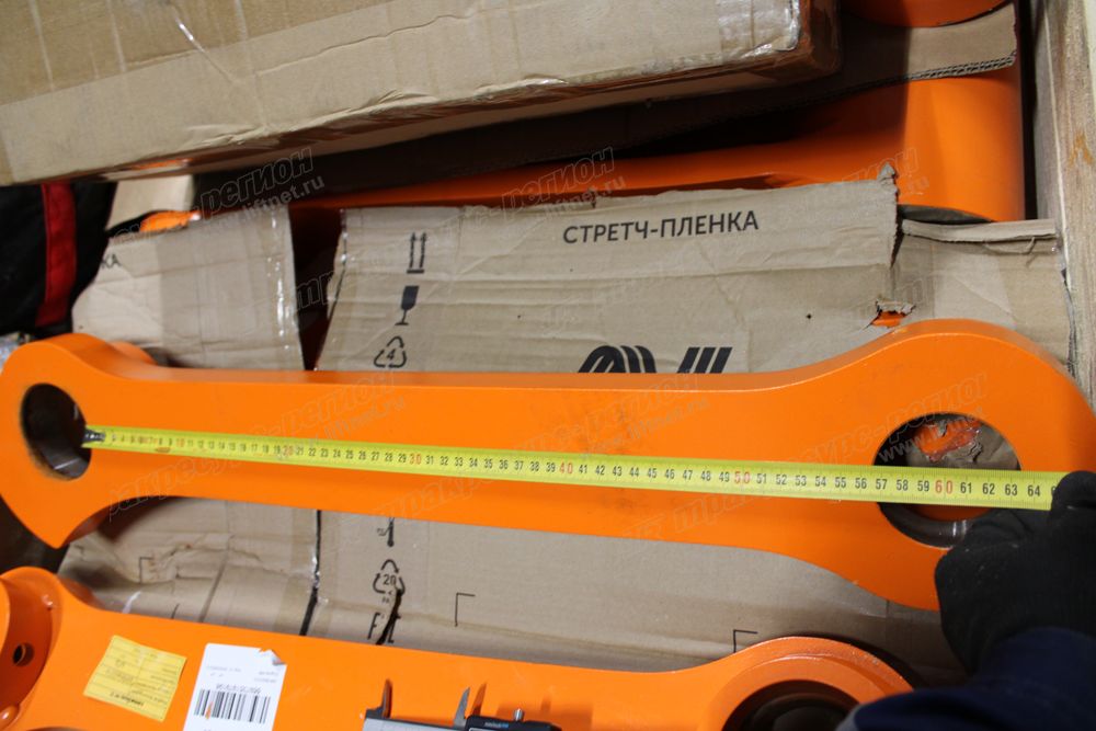 Тяга ковша левая CDM6205