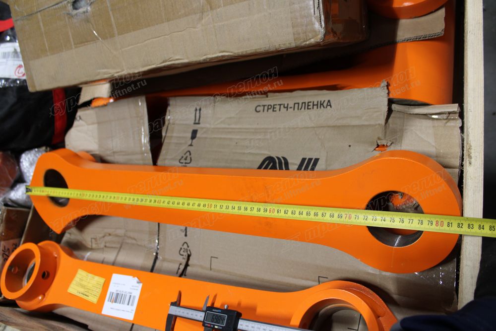Тяга ковша левая CDM6205
