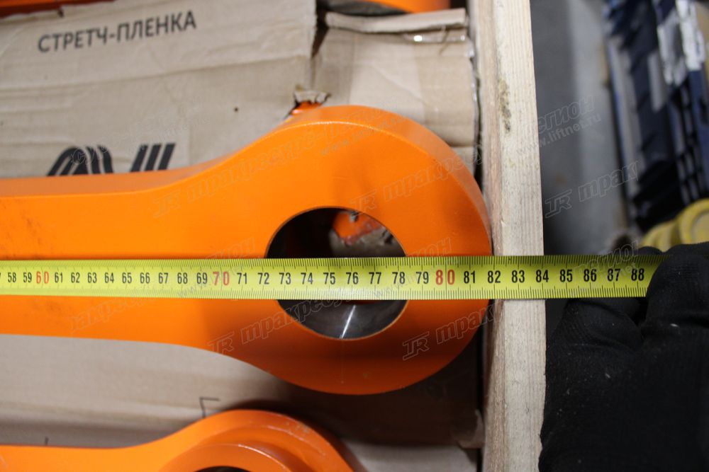 Тяга ковша левая CDM6205