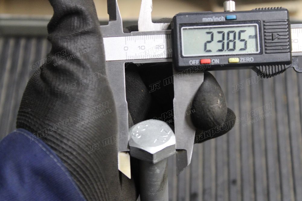Болт стопорной втулки CDM6245F