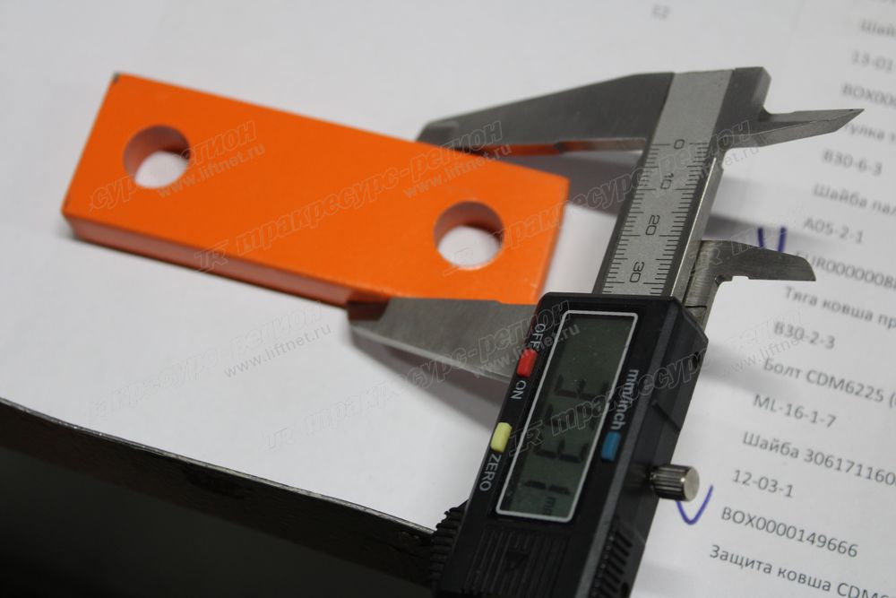 Пластина прижимная 30615112511 CDM6245F