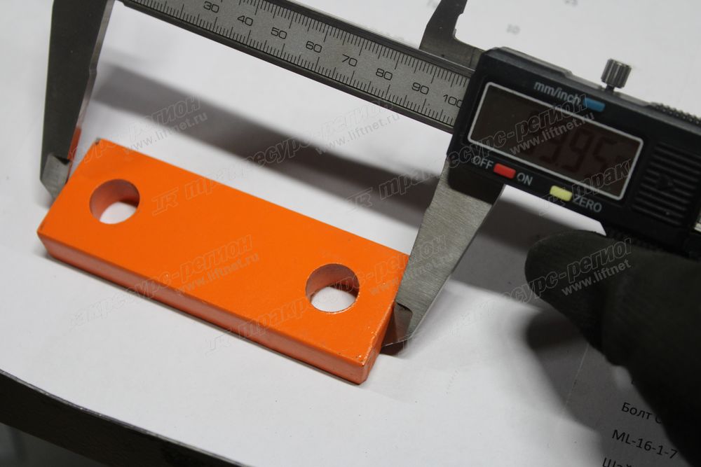 Пластина прижимная 30615112511 CDM6245F