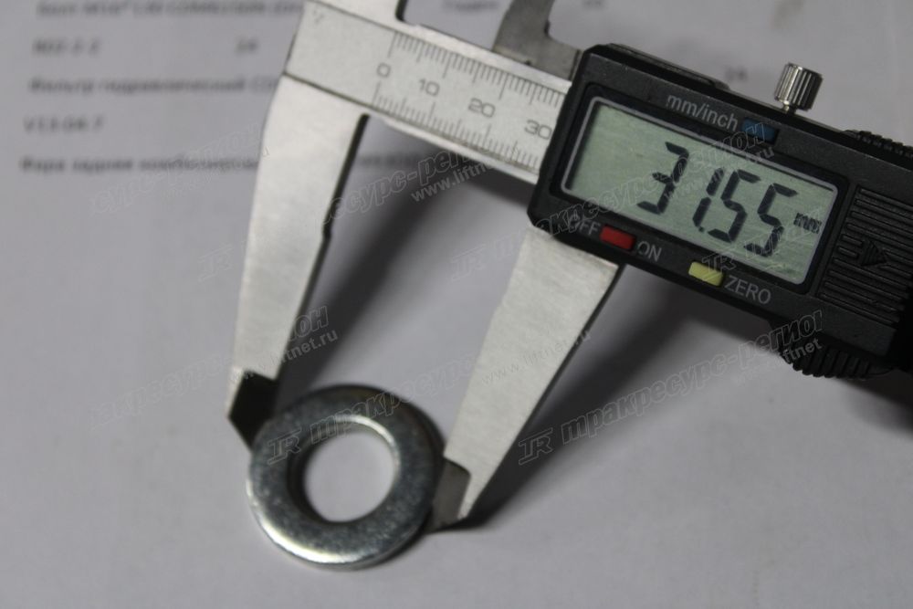 Шайба 16 CDM6245F
