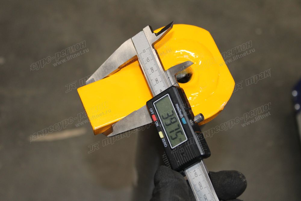 Палец стрелы (нижний) CDM6150N