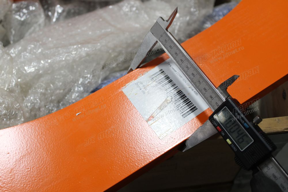 Тяга левая CDM6150N