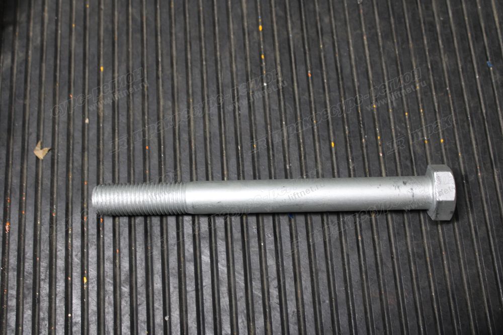 Болт M20×200 CDM6306