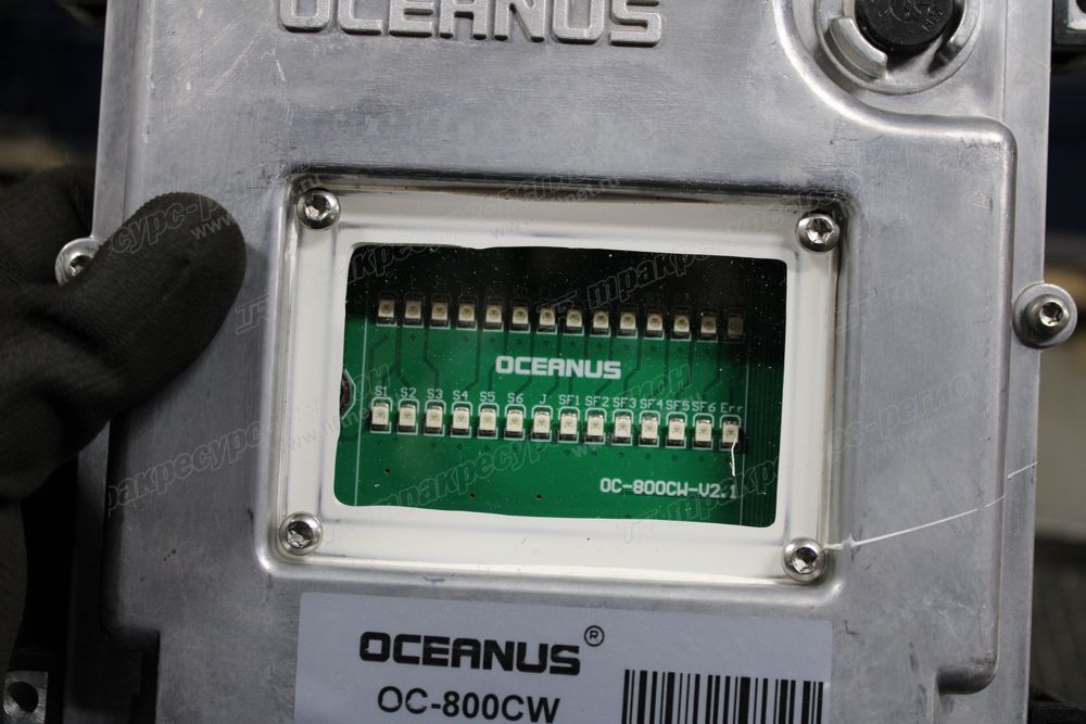 Контроллер коробки передач CDM835