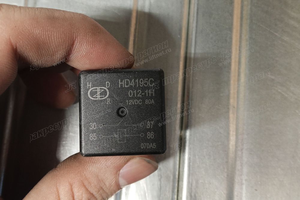 Реле HD4195C012-1H