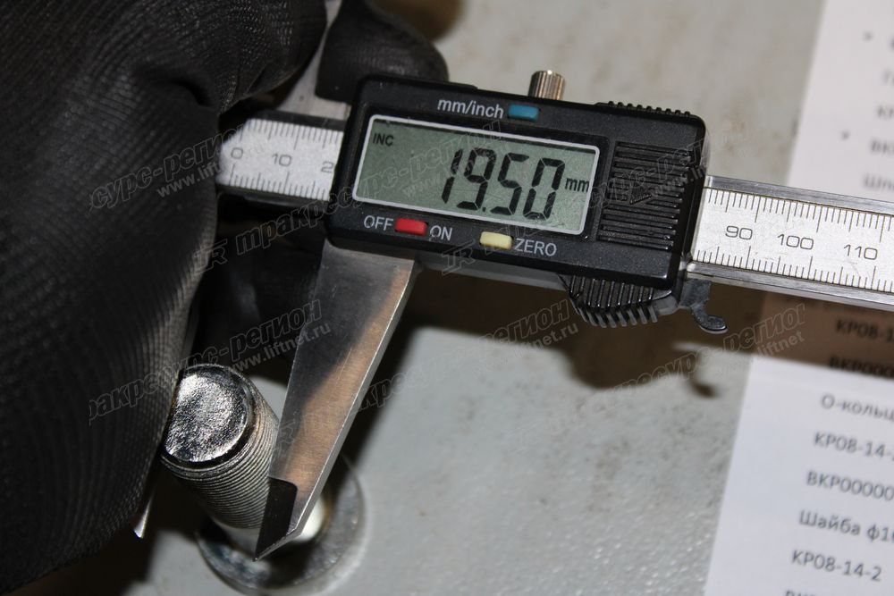 Шпилька колеса CDM936N