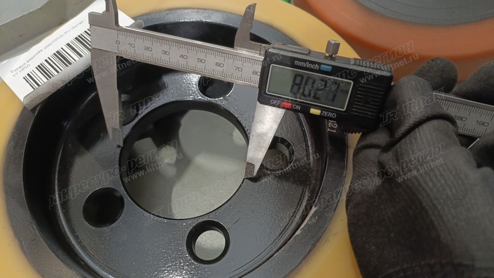 Колесо ведущее 250x105(5) PU