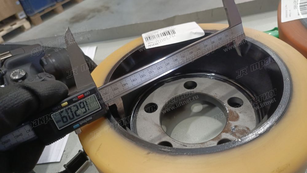 Колесо ведущее 250x105(5) PU