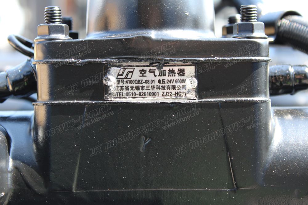 Двигатель CDM932N
