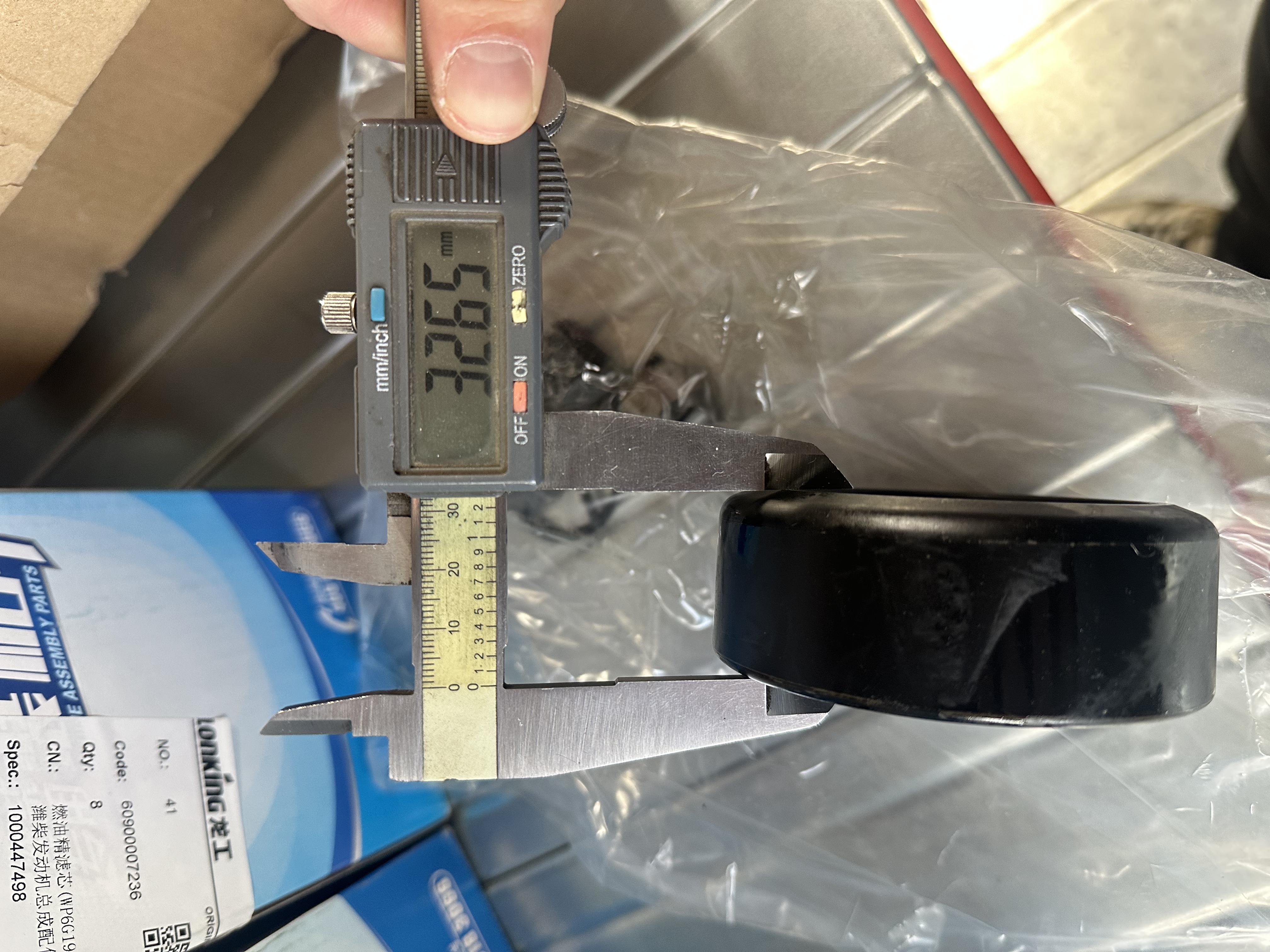 Ролик не комбинированный Ф90-range=55.7-59.7 #940200300043