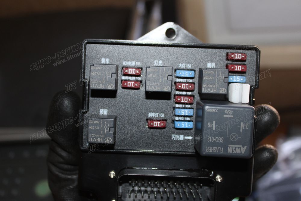 Блок управления E101F03A9