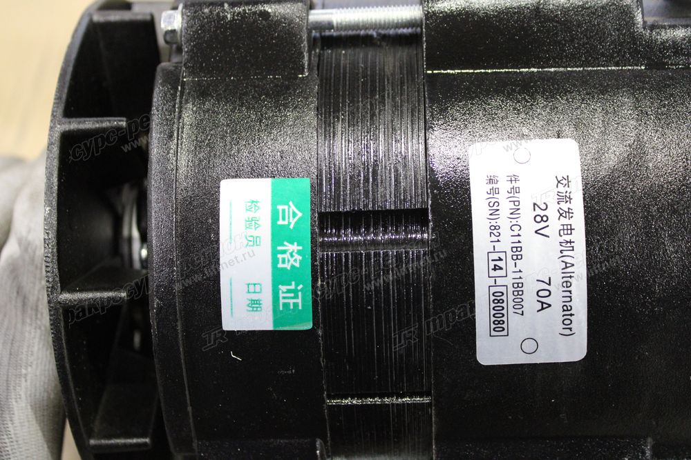 Генератор C6121 нового образца 11BB007 11B 55A