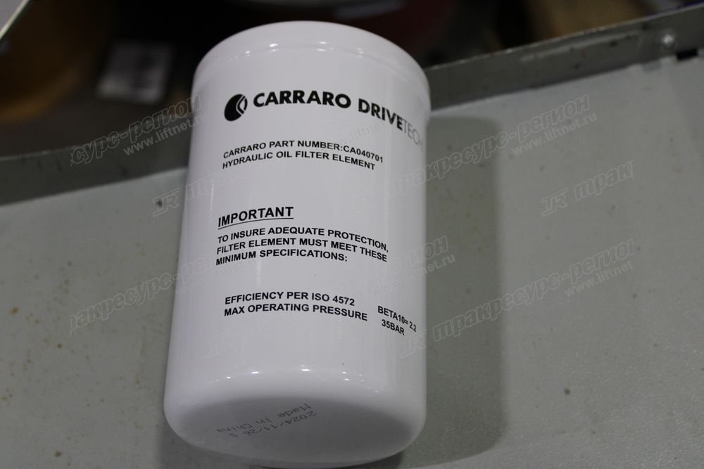 Фильтр трансмиссии грубой очистки в сборе - Carraro CDM83CI